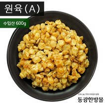 원육(용안육)A 베트남산 500g, 1, 본상품선택