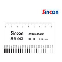 신콘 SC 10 크랙스케일 크렉게이지 크랙스캘 1개 툴콘 정밀크랙진행측정기 _ 695799EA