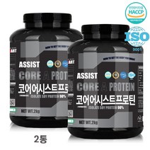 코어-A 프로틴 웨이 ISP 90% 2통 순수근육 단백질 보충제 아미노믹스 비타민미네랄 타우린