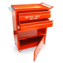 대양/정비용공구함 적색 철재공구함 이동공구박스