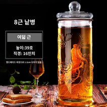 용무늬 밀봉형 담금주 담금주병 유리병 수도꼭지, 4Kg 낱병