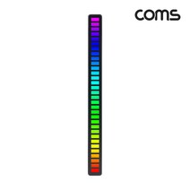 [ON101] Coms 사운드 감지 LED 조명 램프 RGB LED바 음악 오디오 게임 게이밍 차량, 상세페이지 참조