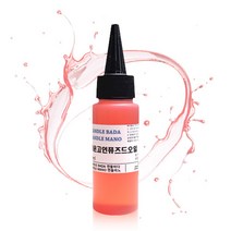 자운고인퓨즈드 캐리어오일, 50ml