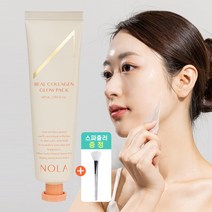 노라 콜라겐 글로우팩 60ml+스파출러1EA/ 필 오프 팩 모공 필름팩 팔자주름 리프팅 콜라겐 크림팩 필오프팩 피부결개선 광채 피부관리, 콜라겐 글로우팩 60ml 1개+스파출러1EA