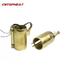 ID40mm 사출 성형 기계 황동 밴드 히터 220V 테이프 절단기 용 전기 배럴 압출기 노즐, 01 220V_04 ID40x40 230W