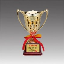 G6033 플라스틱트로피