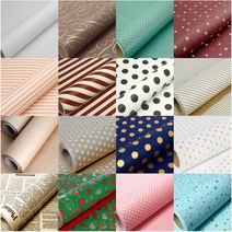 종이 포장지 모음 크라프트 무지 과자 쿠키 접시 꽃 롤 크리스마스 선물 포장, 모던 포인트스타 - 은색