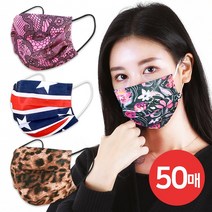 케이에스몰 3중필터 패턴마스크 일회용마스크 (50매) 덴탈마스크 패션마스크 성인마스크 대형마스크 비말마스크 컬러마스크, MA10로즈밍(50매)