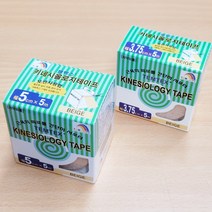 템텍스 도와텍 키네시올로지 테이프 1롤 / 3.75cm 5cm 7.5cm사이즈, 7.5cm x 5m