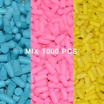 귀마개1000 개 귀마개 도매 수면 소음 감소 음악 차단 방음 스폰지 모험 시간 귀 플러그, 04 mix earplugs