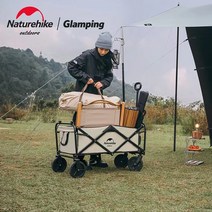 네이처하이크 naturehike 캠핑 웨건 폴딩 카트 캠핑용 수레 접이식 테이블 손수레, 스탠다드(카키)+접이식 테이블