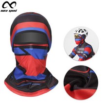 make speed 3D입체디자인 자전거두건 (자전거 바라클라바), 라인블랙레드