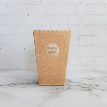 예단함 보약용돈 오프라벨 오동나무상자 우드도시락 원목선물상자 나무보석함 크라프트상자 꽃상자 웨딩 파티 공급 장식 크리스마스 생일 파티 사탕 선물 상자 컵에 대 한 12pcs, 12박스와 감사합니다