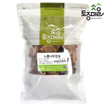[토종마을]국산 느릅나무껍질 300g, 없음, 상세설명 참조