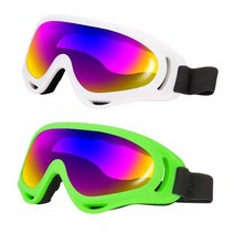 LJDJ 스키 고글 2개 팩 - 스노보드 오토바이 안경 소년 소녀 청소년 남성 여성용152862, White+green/Colorful Lens