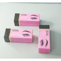 [당일발송 색소컵100개 증정 ] 시그널 듀얼 사선니들 퀵수지 수지니들 반영구 재료, 듀얼 17U