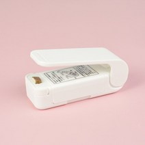 미니 열 가방 씰링 기계 패키지 실러 가방 열 플라스틱 식품 가방 폐쇄 휴대용 실러 포장 주방 액세서리, 하얀