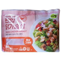(맛나)오븐에구운한입닭가슴살 500G/다솔, 1개