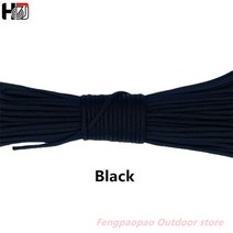 페러글라이딩 장비 체험 가격낙하산 코드 랜야드 로프 스트랜드 등반 캠핑 서바이벌, 검은색, 30m