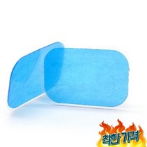 뱃살 EMS 근육 훈련 마사지 하이드로 겔, 01 10pcs