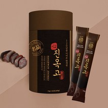 더진한 한제원 심진옥고 홍삼 고농축, 10g x 2통(60포)