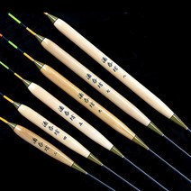 행운사 주탄방 가야 솔리드찌 수제찌 행운찌, 14호, 1개