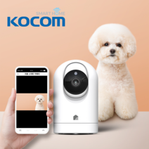코콤 KC-K6 스마트 홈카메라 홈캠 WiFi IOT 디바이스 보안캠 강아지 카메라 반려동물 펫캠 아기 베이비캠 스마트폰 연동 가정용 CCTV 자가설치