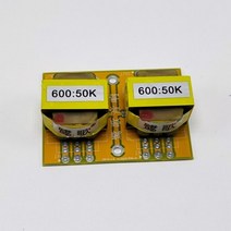 차폐 트랜스 오디오 60060k 퍼멀로이 주파수 변압기 10 배 증폭 패시브 스크린 커버 신호 전류 25mA 포함, [03] Package 3