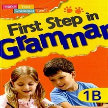 새책-스테이책터 [First Step in Grammar 1B]-이철훈.Joann Woods 지음, First Step in Grammar 1B