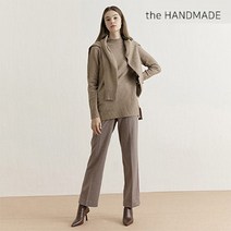 [더핸드메이드]데일리 울 팬츠