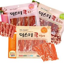 미스터쿡 강아지 간식 스테이크, 3종 혼합, 300g, 15개