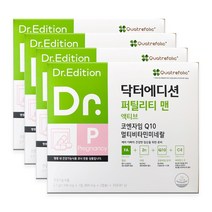 닥터에디션 퍼틸리티 맨 액티브 120포 4개월 예비아빠 임신준비 영양제