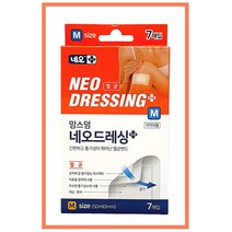 맘스덤 네오 드레싱 플러스 1회용 멸균반창고 중형 M 7매입 개별포장 x 2팩
