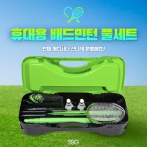 트윈스몰 런웨이브 LW-X118 배드민턴 라켓세트, 1개, 랜덤