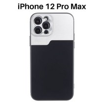 접사렌즈 어안렌즈 스마트폰 줌 망원 광각 렌즈 아나모픽 경 매크로 dof용 iphone 1213mini13 pro13 pro max용 범용 17mm 스레드 케이스, 아이폰12 맥스용