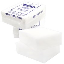 attizone 다용도 스펀지 스폰지 판화 찍기 미술용 세척 청소용, 다용도 스펀지-(2개입)