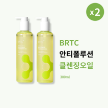 비알티씨 안티폴루션 앤 블랙헤드 클렌징 오일, 300ml x 2개
