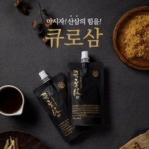 큐로삼 산삼의 힘 70ml x 15포 사포닌 산삼근 농축액 홍삼농축액 아르기닌 차가버섯농축액 타우린 구기자 농축액 자연 산삼 인증