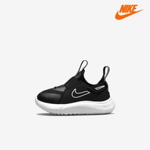 나이키키즈운동화 OQC CW7430-003 나이키 플렉스 플러스