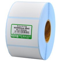 북원라벨 유포지 60X50mm 지관40mm 롤라벨 유포라벨 BLU-605040