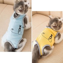 신축 통기성 중성화 환묘 옷 고양이 환부복 애완 수술복 티셔츠, XLㅡ블루