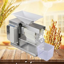 BIEL 가정용정미기 도정기계벼 쌀도정기 전기 정미기