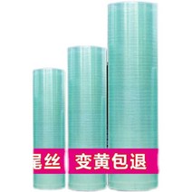렉산 지붕 칼라 강판 캐노피 골판 선샤인보드 차양막 PC판 판넬 폴리카보, 두께 1.5mm 너비 1.2m 길이 1m