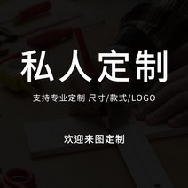 깡통테이블 미용실 식탁세트 식당테이블 베란다 포차 드럼통 테이블, 13. 개인전속