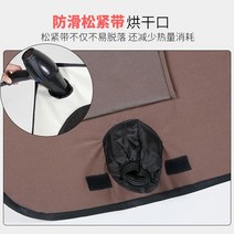 로어컴퍼니 펫드라이기 강아지 가정용 고양이 업소용 건조 털말리는 기계, 스몰 건조함 + 고정대 + 과열 방지 커버, 공식 맞춤 헤어드라이어 무함유