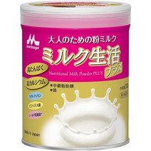 일본직구 어른용 분유 우유 플러스 300g 식품 6대 성분, 수량, 상세참조
