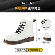 여성용 플랫폼 통굽힐 워커 구두 부츠 통굽 워커힐 Daphne Martin 부츠 여성 2022 새로운 봄 가을 부츠 여성 신발 클래식 블랙 플러스 벨벳 올 매치 영국 스타일 숏 부츠