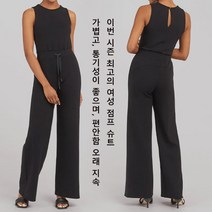 여름 여성 세트 민소매 슬림 스트링 점프슈트