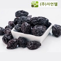 자연웰 건자두 300g 1개 견과류 견과 건과일 푸룬, 건자두300g, 300