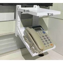 유선 전화기 거치대 받침대 사무실 선반 2단 철제, 블루 2단 길이 25 폭 20